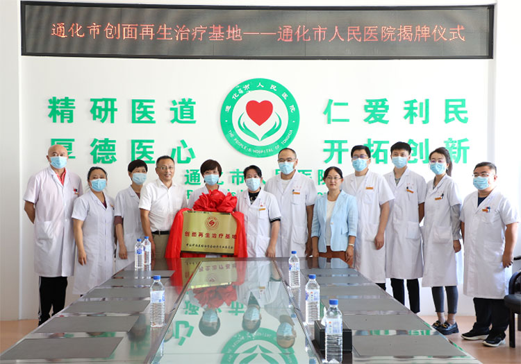 首页-BB贝博艾弗森公司官网