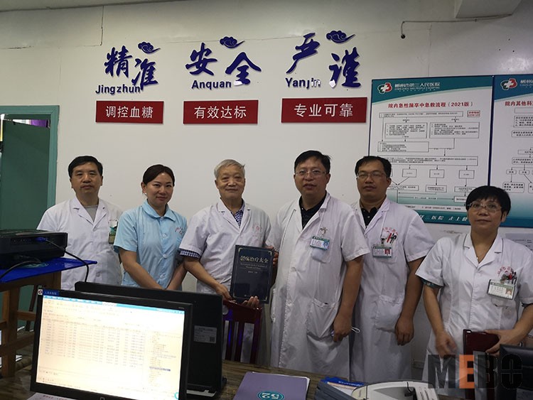 首页-BB贝博艾弗森公司官网