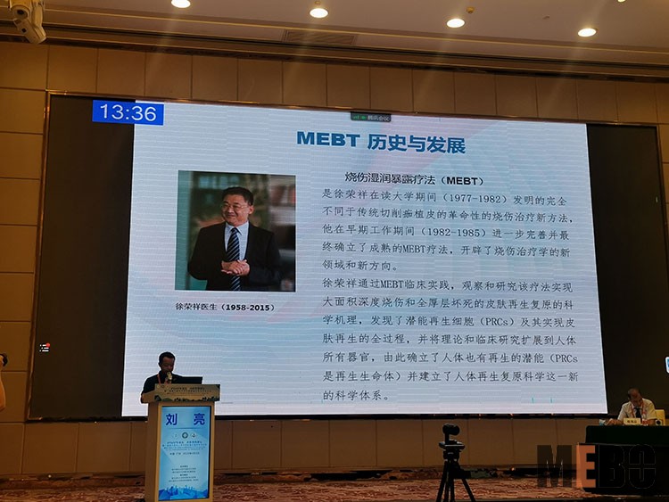 首页-BB贝博艾弗森公司官网