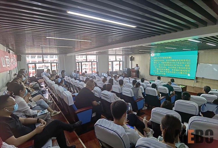 首页-BB贝博艾弗森公司官网