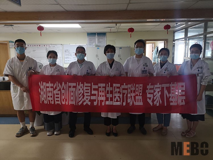 首页-BB贝博艾弗森公司官网