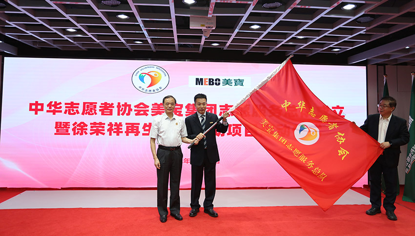 首页-BB贝博艾弗森公司官网