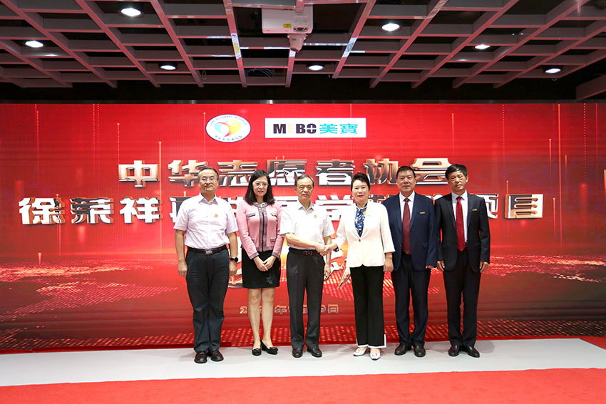 首页-BB贝博艾弗森公司官网