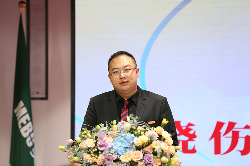 首页-BB贝博艾弗森公司官网