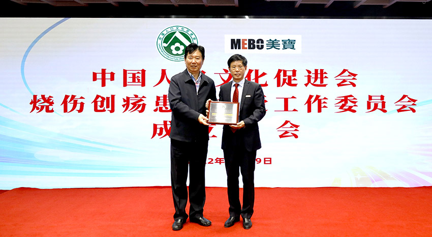 首页-BB贝博艾弗森公司官网