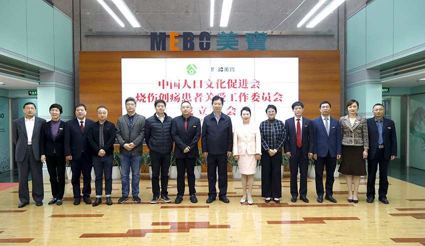 首页-BB贝博艾弗森公司官网