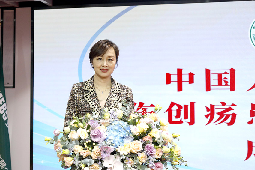 首页-BB贝博艾弗森公司官网