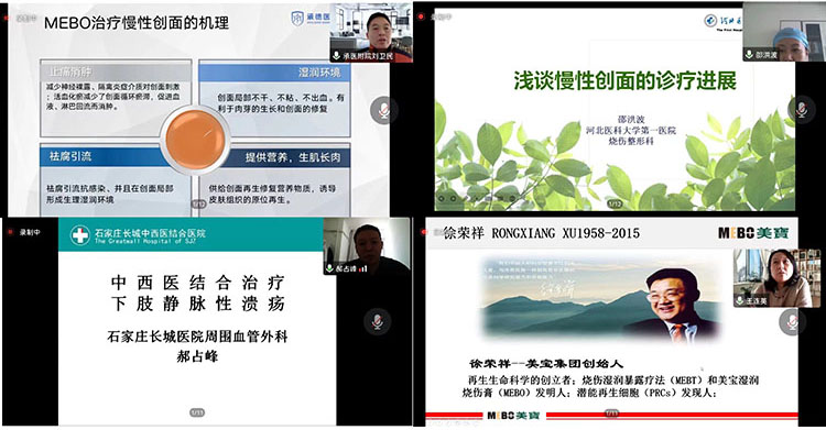 首页-BB贝博艾弗森公司官网