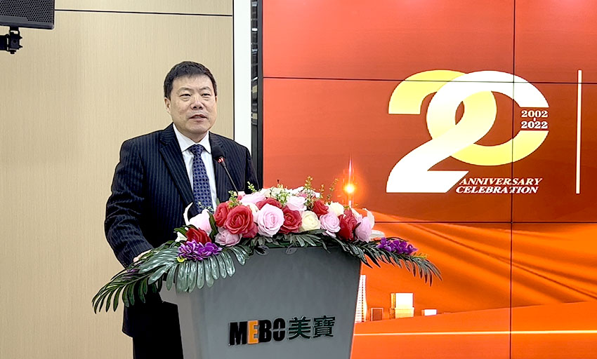 首页-BB贝博艾弗森公司官网