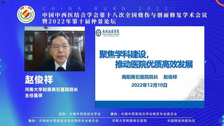 首页-BB贝博艾弗森公司官网