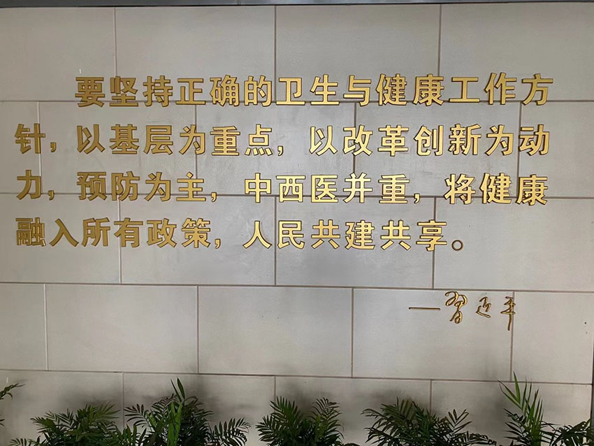 首页-BB贝博艾弗森公司官网