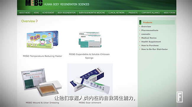 首页-BB贝博艾弗森公司官网