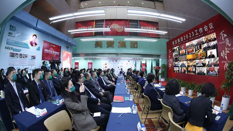 首页-BB贝博艾弗森公司官网