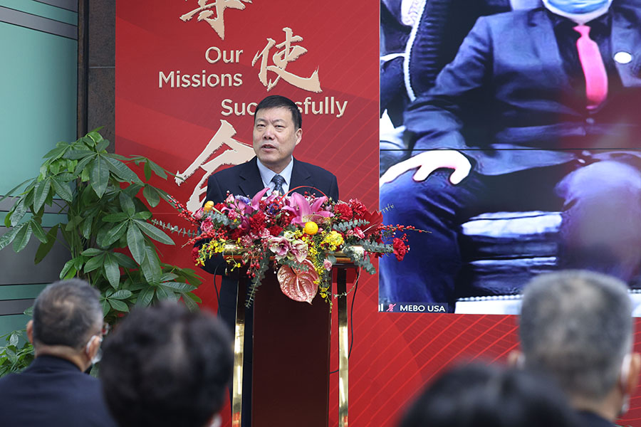 首页-BB贝博艾弗森公司官网