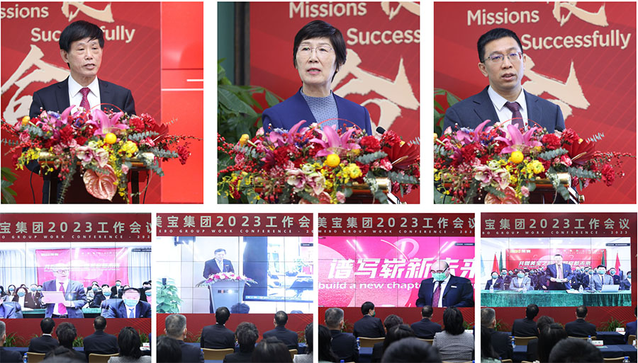 首页-BB贝博艾弗森公司官网