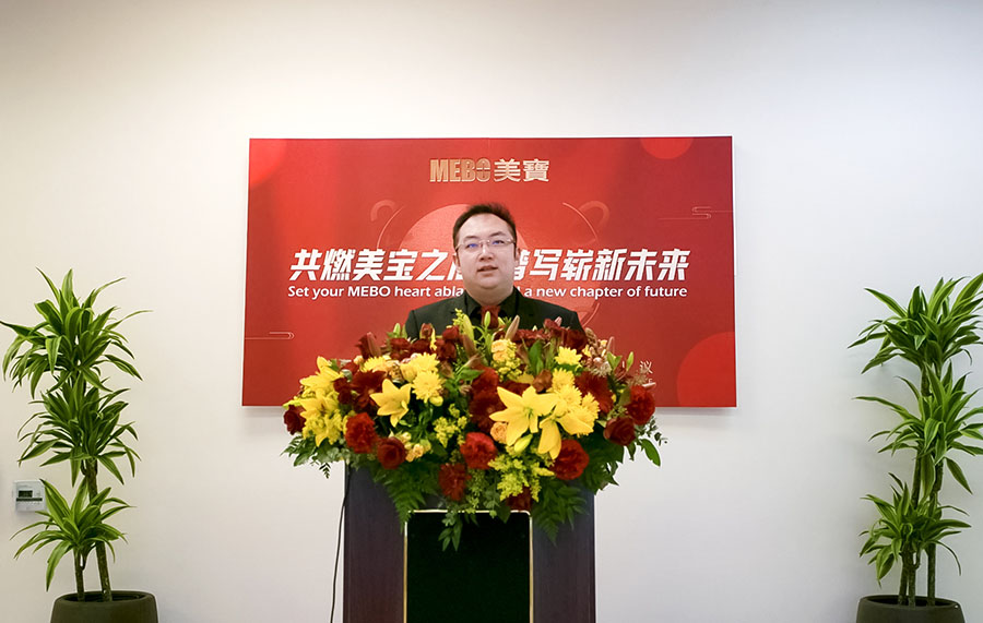 首页-BB贝博艾弗森公司官网