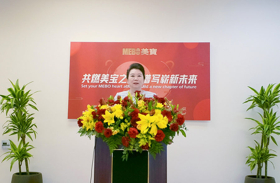 首页-BB贝博艾弗森公司官网