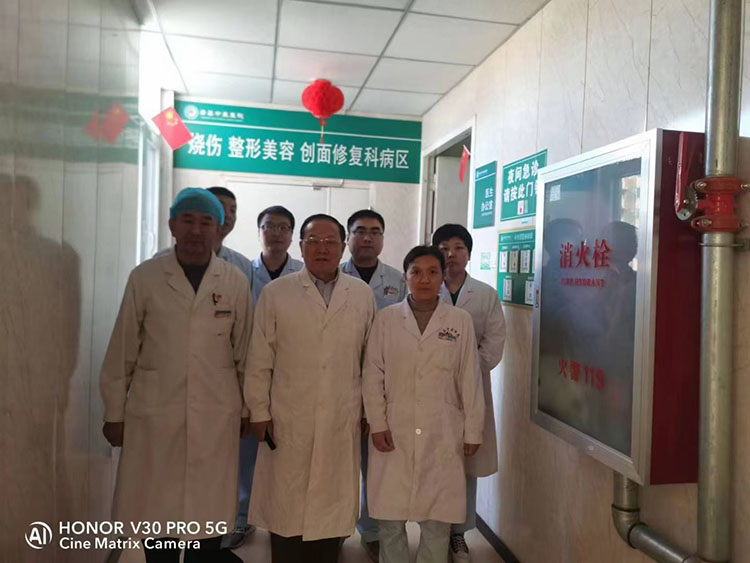 首页-BB贝博艾弗森公司官网