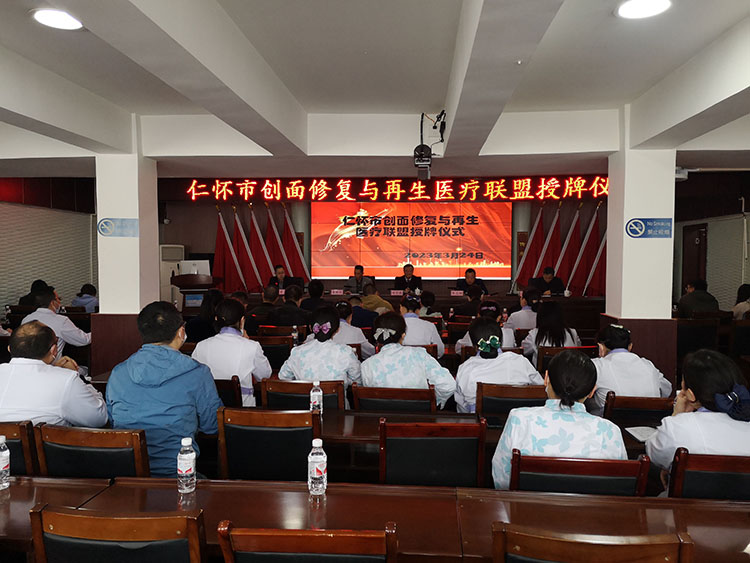 首页-BB贝博艾弗森公司官网