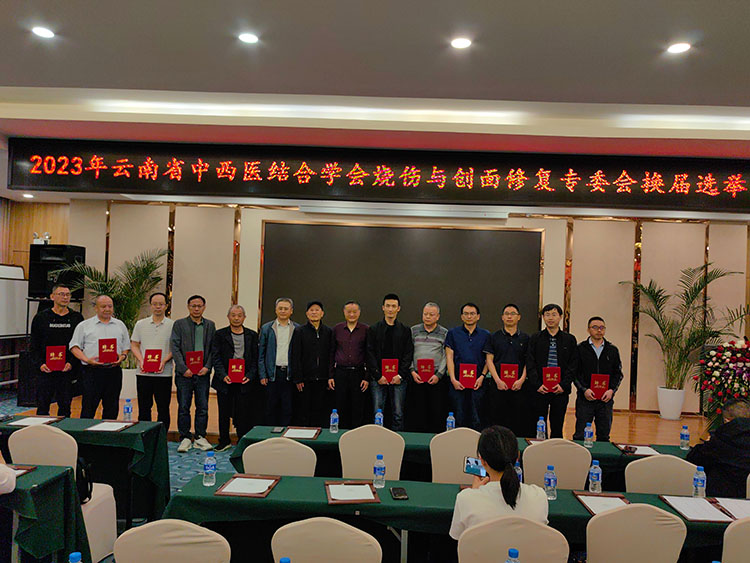 首页-BB贝博艾弗森公司官网