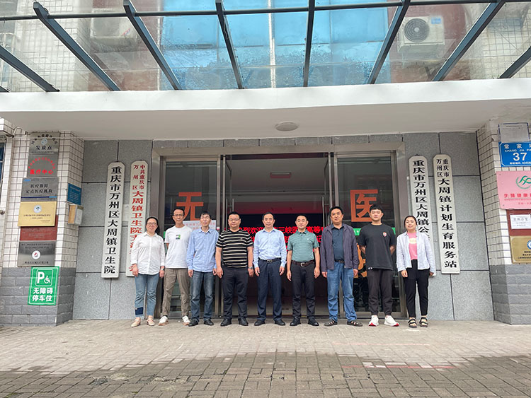 首页-BB贝博艾弗森公司官网