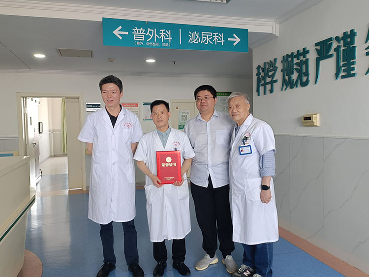 首页-BB贝博艾弗森公司官网