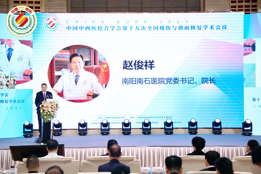 首页-BB贝博艾弗森公司官网