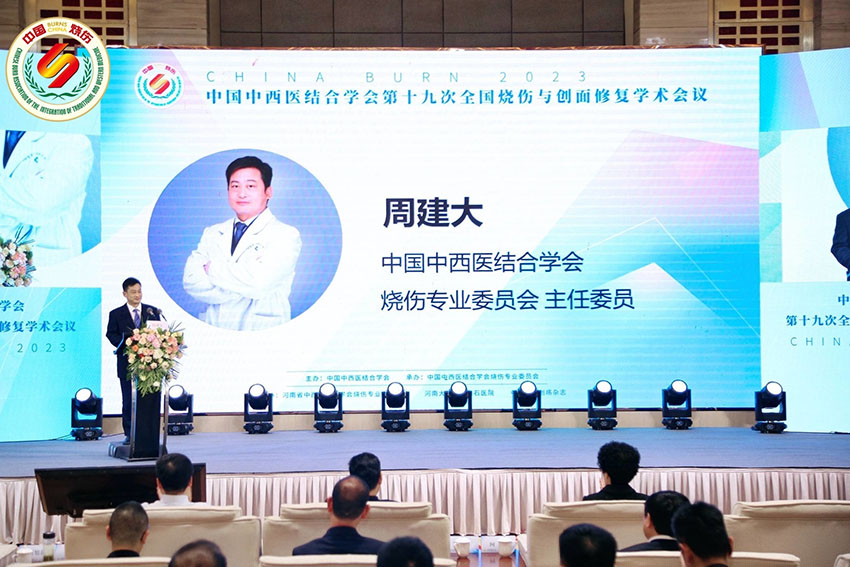 首页-BB贝博艾弗森公司官网