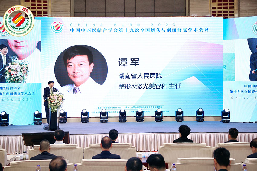 首页-BB贝博艾弗森公司官网