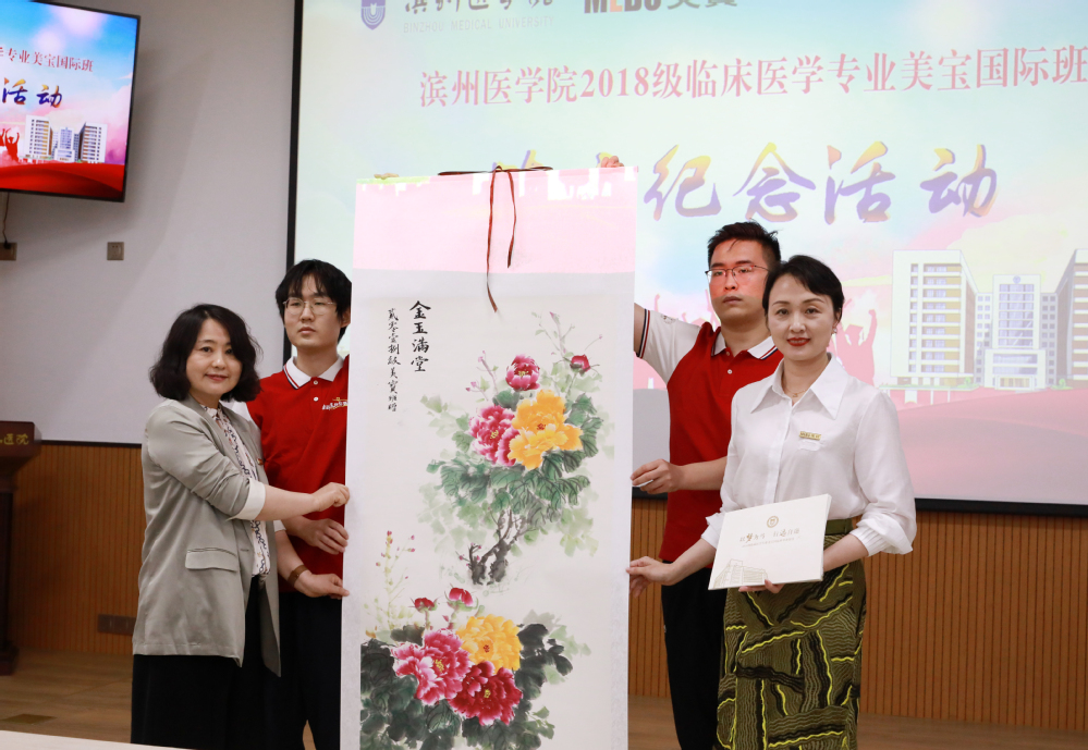 首页-BB贝博艾弗森公司官网