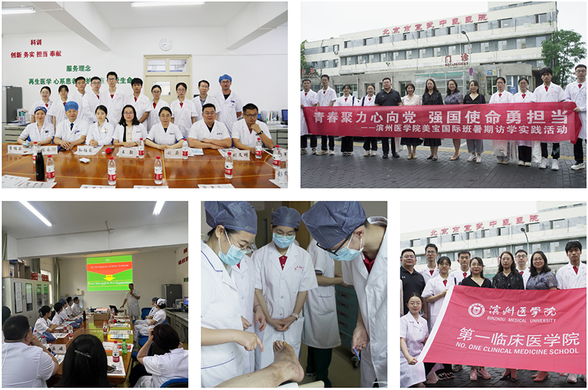 首页-BB贝博艾弗森公司官网