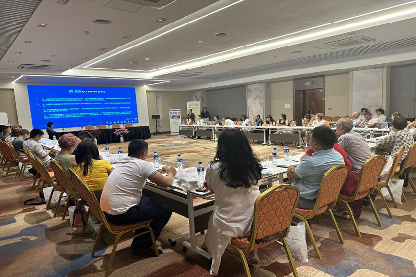 首页-BB贝博艾弗森公司官网