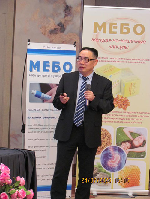 首页-BB贝博艾弗森公司官网