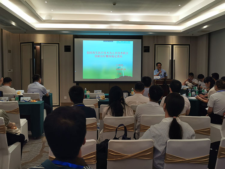 首页-BB贝博艾弗森公司官网