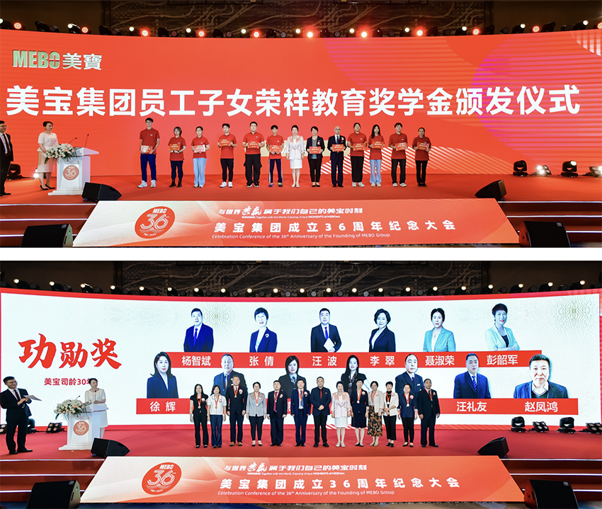 首页-BB贝博艾弗森公司官网