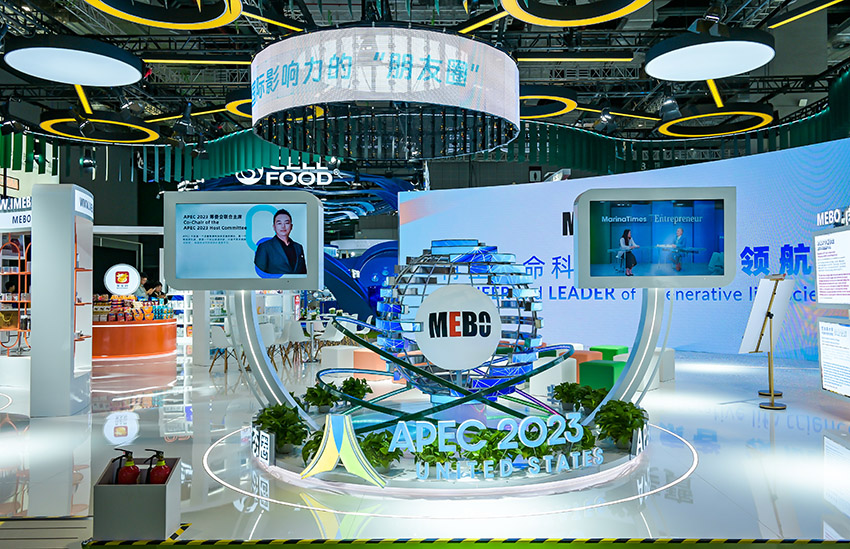 首页-BB贝博艾弗森公司官网