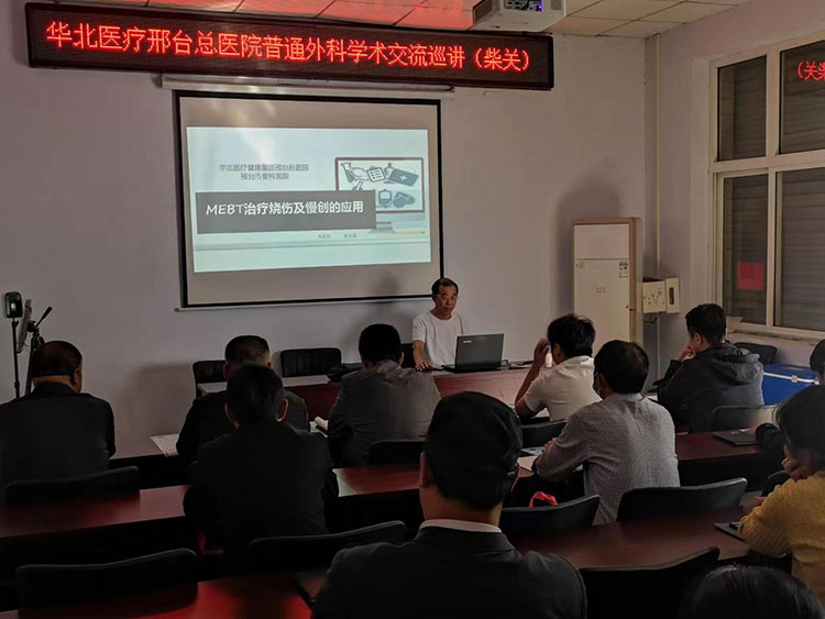 首页-BB贝博艾弗森公司官网