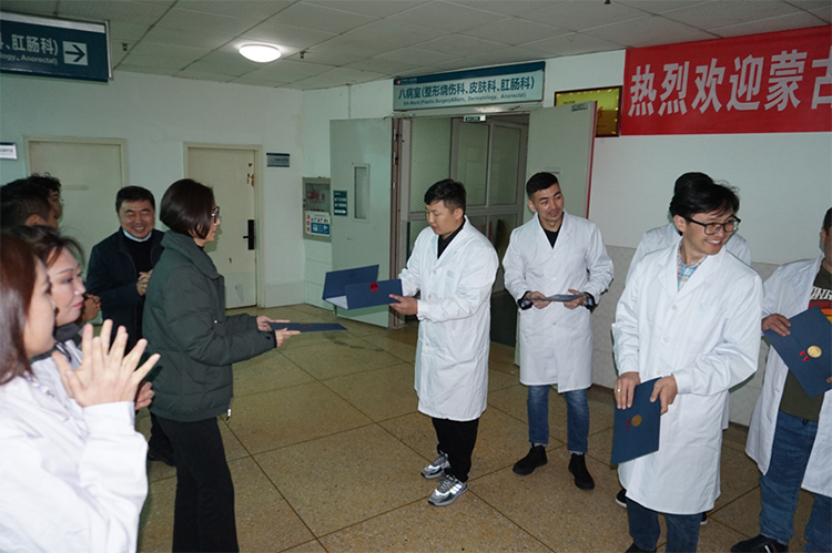 首页-BB贝博艾弗森公司官网