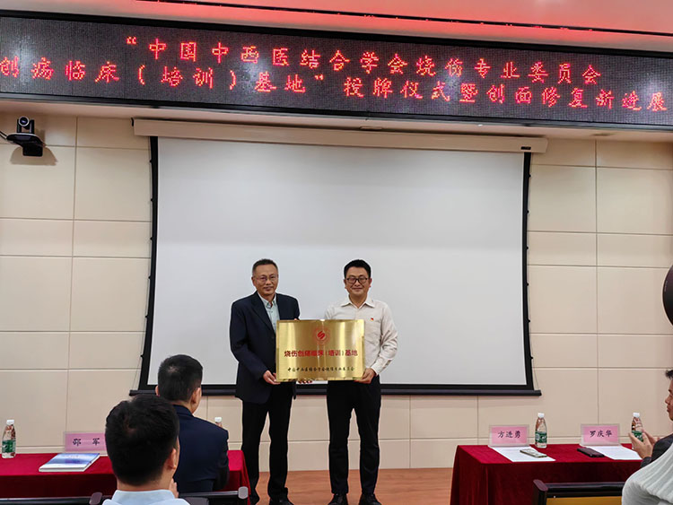 首页-BB贝博艾弗森公司官网