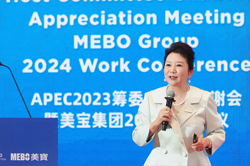 首页-BB贝博艾弗森公司官网