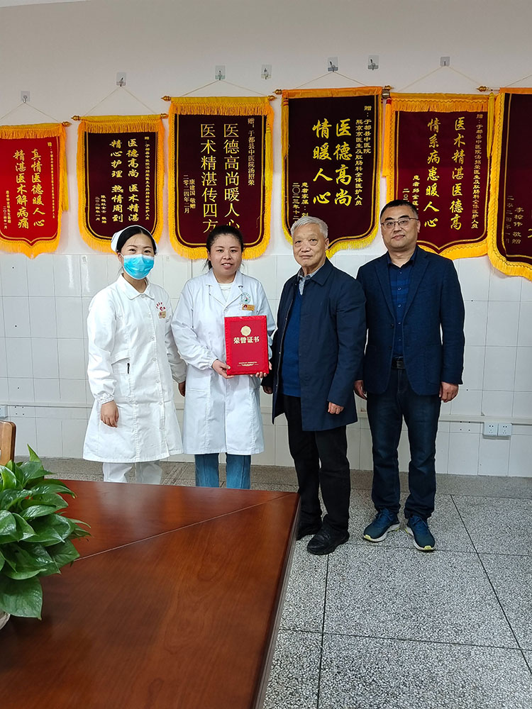 首页-BB贝博艾弗森公司官网