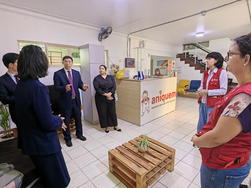 首页-BB贝博艾弗森公司官网