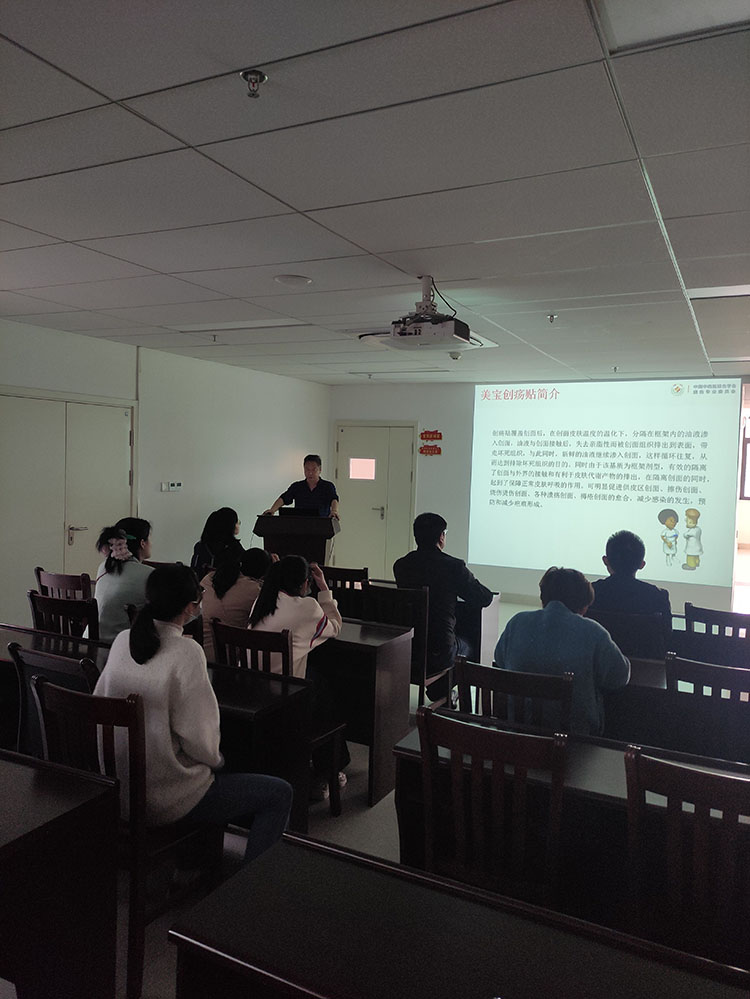 首页-BB贝博艾弗森公司官网