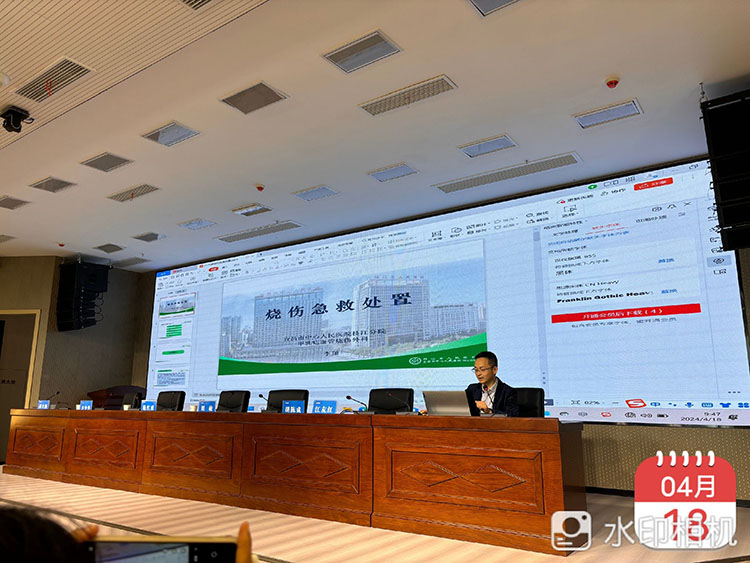 首页-BB贝博艾弗森公司官网