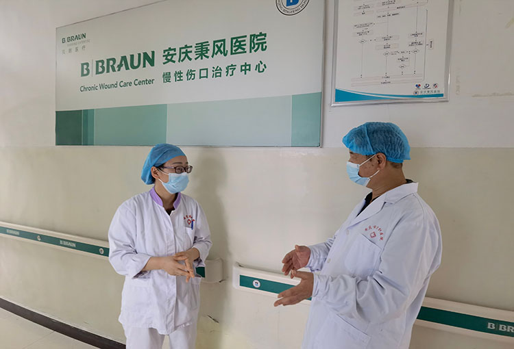 首页-BB贝博艾弗森公司官网