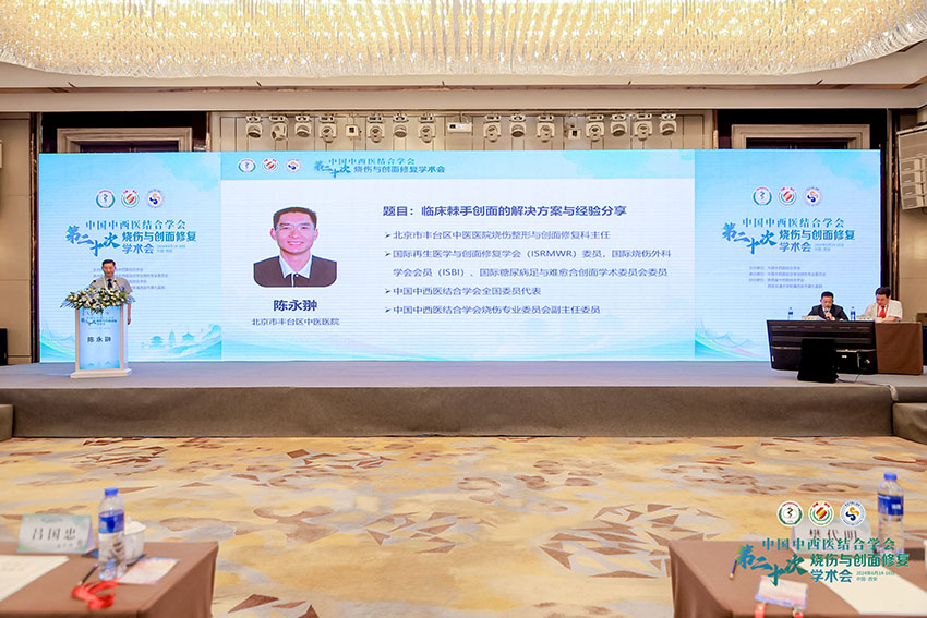 首页-BB贝博艾弗森公司官网