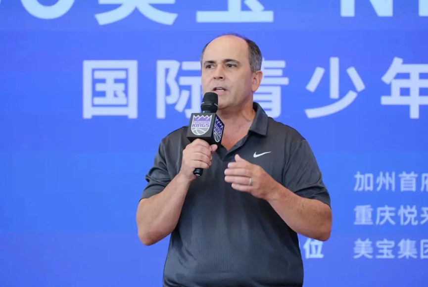 首页-BB贝博艾弗森公司官网