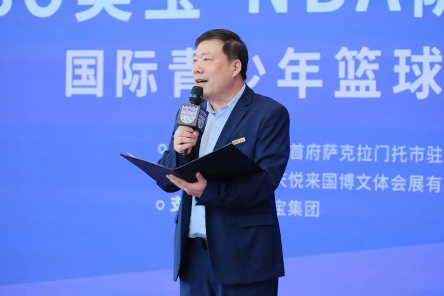 首页-BB贝博艾弗森公司官网