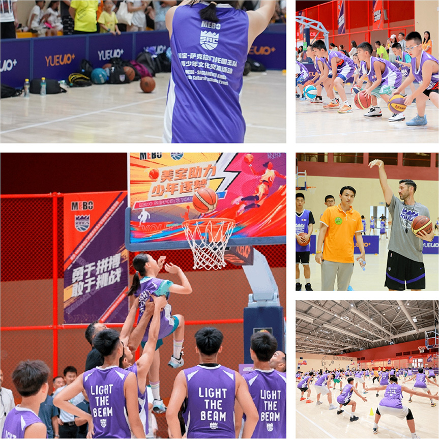 首页-BB贝博艾弗森公司官网