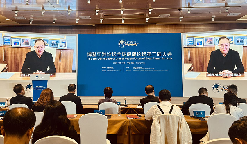 首页-BB贝博艾弗森公司官网